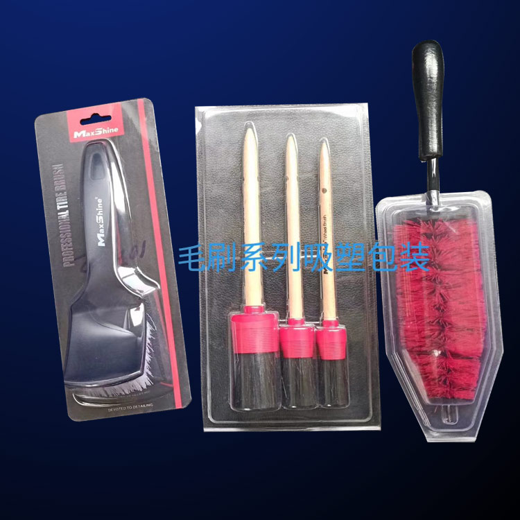 蕪湖吸(xi)塑托盤-方立包裝(zhuang)-厚片吸塑托盤