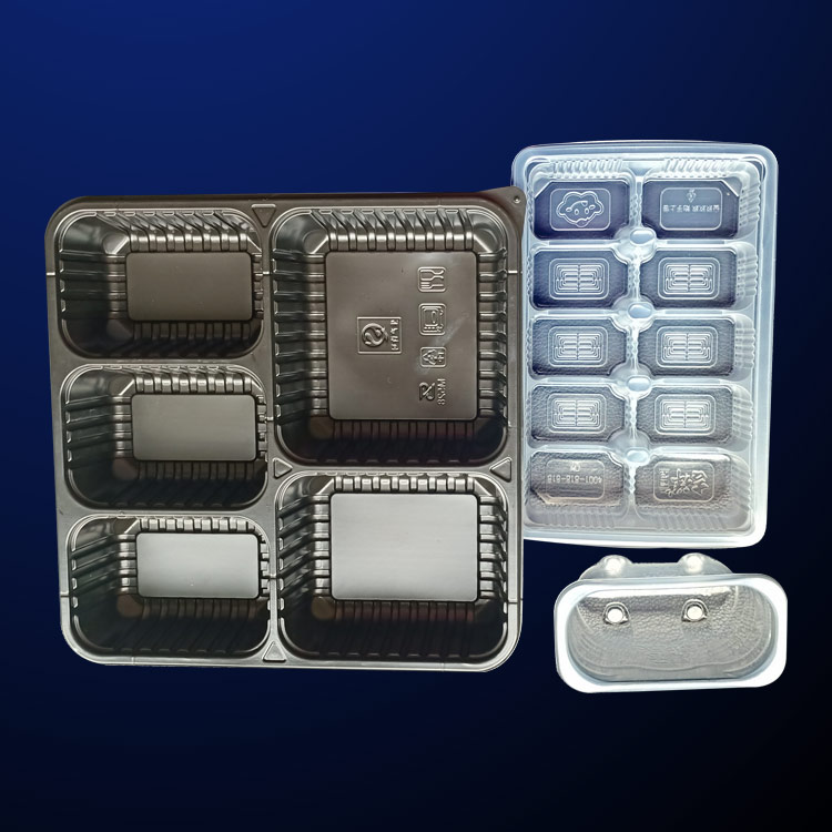 蕪湖吸塑(sù)包裝-方立包裝(推(tuī)薦商家)-pvc吸塑包裝(zhuang)盒