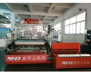 纏(chán)繞膜車間